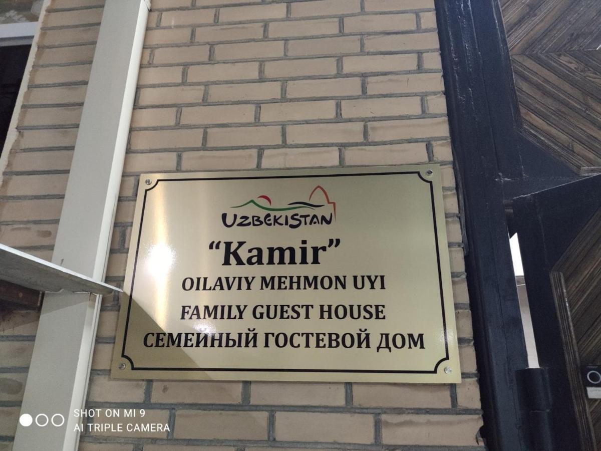 Kamir Guest House ブハラ エクステリア 写真